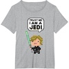 image:imageStar Wars Luke Skywalker Trust Me I Am A Jedi Pixel Art Logo TShirtHeather Grey