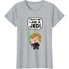 image:imageStar Wars Luke Skywalker Trust Me I Am A Jedi Pixel Art Logo TShirtHeather Grey