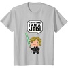 image:imageStar Wars Luke Skywalker Trust Me I Am A Jedi Pixel Art Logo TShirtSilver Grey