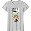 image:imageStar Wars Luke Skywalker Trust Me I Am A Jedi Pixel Art Logo TShirtSilver Grey