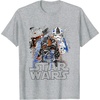Heather Grey