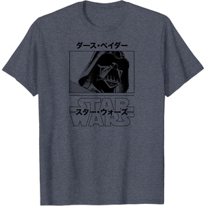 image:imageStar Wars  Darth Vader Manga TShirtHeather Blue