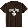 image:imageStar Wars Bounty Hunter Mandalorian Mythosaur Skull Emblem TShirtBrown