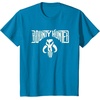 image:imageStar Wars Bounty Hunter Mandalorian Mythosaur Skull Emblem TShirtSapphire Blue