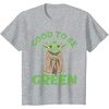 image:imageYoda  Good to Be Green TShirtHeather Grey