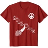 image:imageStar Wars  Collegiate Icon TShirtCranberry Red