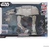image:imageStar Wars Micro Galaxy Squadron Imperial Remnant ATAT Battle Pack  Four Vehicles with Six 1Inch Micro Figure Accessories