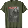 image:imageStar Wars The Force Awakens Kylo First Order Cover TShirtOlive Green