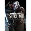 image:imageStar Wars Visions Tsukumo