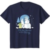 image:imageStar Wars The Mandalorian Grogu Tis the Season Holiday TShirtNavy Blue