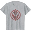 image:imageStar Wars The Rise of Skywalker Sith Trooper Logo TShirtHeather Grey