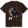 image:imageStar Wars Fathers Day Darth Vader 1 Dad C1 TShirtBrown