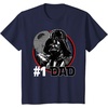 image:imageStar Wars Fathers Day Darth Vader 1 Dad C1 TShirtNavy Blue