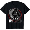 image:imageStar Wars Fathers Day Darth Vader 1 Dad TShirtBlack