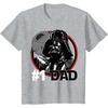 image:imageStar Wars Fathers Day Darth Vader 1 Dad TShirtHeather Grey