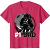 image:imageStar Wars Fathers Day Darth Vader 1 Dad TShirtRed Heather