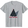 image:imageStar Wars Fathers Day Darth Vader Silhouette Strong Force TShirtHeather Grey