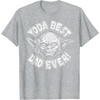 image:imageStar Wars Fathers Day Yoda Best Dad Ever Head Shot Stamp TShirtHeather Grey
