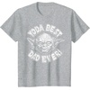 image:imageStar Wars Fathers Day Yoda Best Dad Ever Head Shot Stamp TShirtHeather Grey