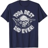 image:imageStar Wars Fathers Day Yoda Best Dad Ever Head Shot Stamp TShirtNavy Blue