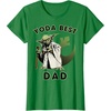 image:imageStar Wars Yoda Best Dad Rebel Logo TShirtKelly Green