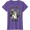image:imageStar Wars Yoda Best Dad Rebel Logo TShirtPurple Heather