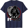image:imageStar Wars Fathers Day Darth Vader 1 Dad TShirtNavy Blue
