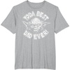 image:imageStar Wars Fathers Day Yoda Best Dad Ever Head Shot Stamp TShirtHeather Grey