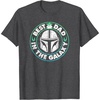 Dark Heather Grey