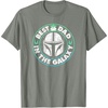 Olive Heather