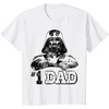 image:imageStar Wars Fathers Day 1 Dad Darth Vader Arms Crossed TShirtWhite