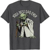 Dark Heather Grey