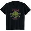 image:imageStar Wars Yoda Best Teacher in the Galaxy Teachers Day TShirtBlack